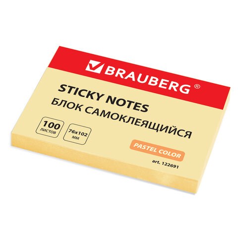 Блок самоклеящийся (стикеры) BRAUBERG, ПАСТЕЛЬНЫЙ, 76х102 мм, 100 листов, желтый, 122691 122691 - фото 287655