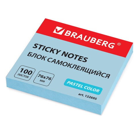 Блок самоклеящийся (стикеры) BRAUBERG, ПАСТЕЛЬНЫЙ, 76х76 мм, 100 листов, голубой, 122695 122695 - фото 287658