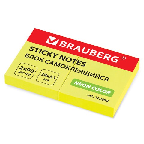 Блок самоклеящийся (стикеры), BRAUBERG, НЕОНОВЫЙ, 38х51 мм, 90 листов, КОМПЛЕКТ 2 штуки, желтый, 122698 122698 - фото 287661