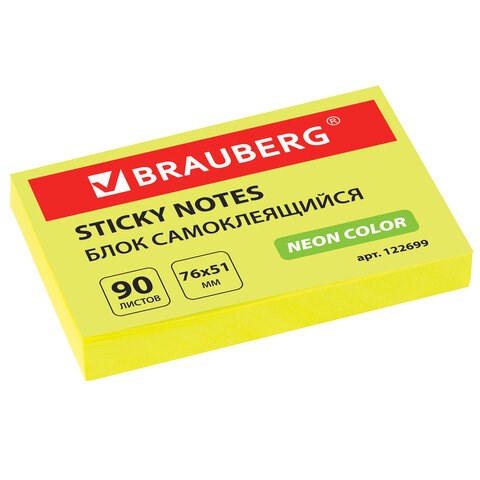 Блок самоклеящийся (стикеры), BRAUBERG, НЕОНОВЫЙ, 76х51 мм, 90 листов, желтый, 122699 122699 - фото 287662
