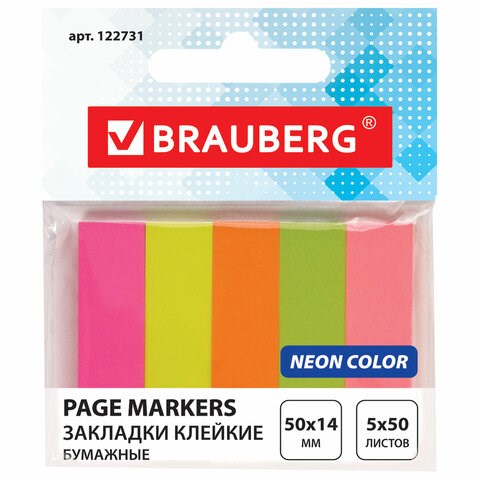 Закладки клейкие неоновые BRAUBERG бумажные, 50х14 мм, 250 штук (5 цветов х 50 листов), европодвес, 122731 122731 - фото 287672