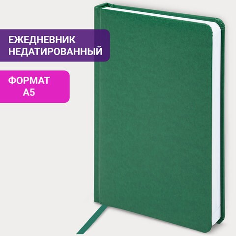 Ежедневник недатированный А5 (138х213 мм) BRAUBERG "Select", балакрон, 160 л., зеленый, 123431 123431 - фото 287712