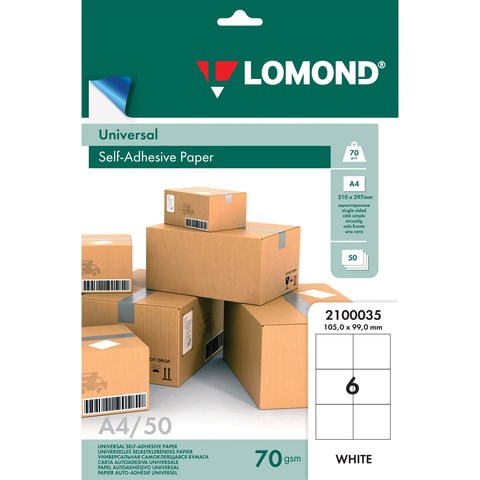 Этикетка самоклеящаяся 105х99 мм, 6 этикеток, белая, 70 г/м2, 50 листов, LOMOND, 2100035 123703 - фото 287742
