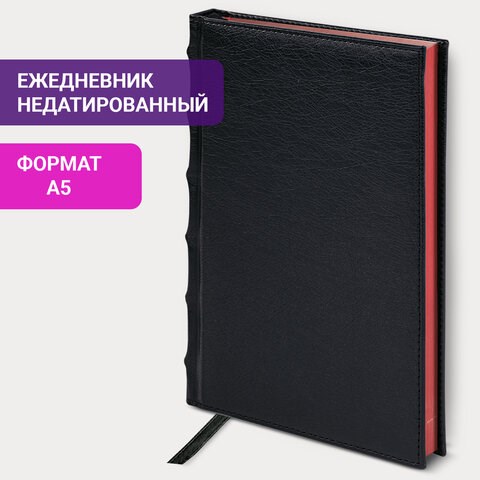 Ежедневник недатированный А5 138х213 мм BRAUBERG FLAME под кожу, 160 л., черный, красный срез, 123844 123844 - фото 287755