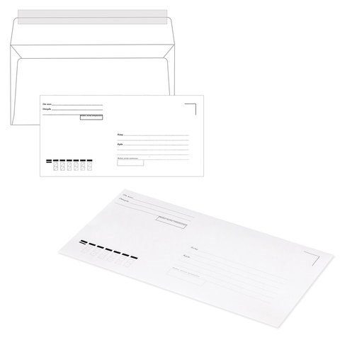 Конверты Е65 (110х220 мм), отрывная лента, Куда-Кому, 80 г/м2, КОМПЛЕКТ 1000 шт. 124393 - фото 287779