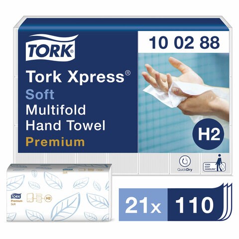 Полотенца бумажные 110 штук, TORK (Система H2) Premium, КОМПЛЕКТ 21 штука, 2-слойные, белые, 21х34, Interfold, 100288 124550 - фото 287796
