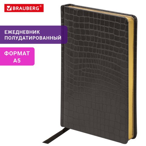 Ежедневник полудатированный А5 (138х213 мм) BRAUBERG Alligator, под кожу, 192 л., черный, 124985 124985 - фото 287815