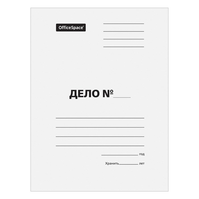 Скоросшиватель "Дело", картон мелованный, 440-450 г/м2, белый, пробитый OfficeSpace 158529 - фото 28782