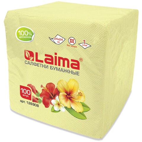 Салфетки бумажные 100 штук, 24х24 см, LAIMA, жёлтые (пастельный цвет), 100% целлюлоза, 126908 126908 - фото 287921