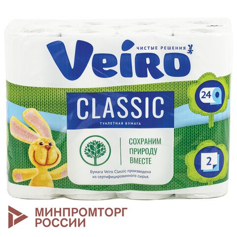 Бумага туалетная бытовая, спайка 24 шт., 2-х слойная (24х17,5 м), VEIRO Classic, белая, 5с224 127072 - фото 287929