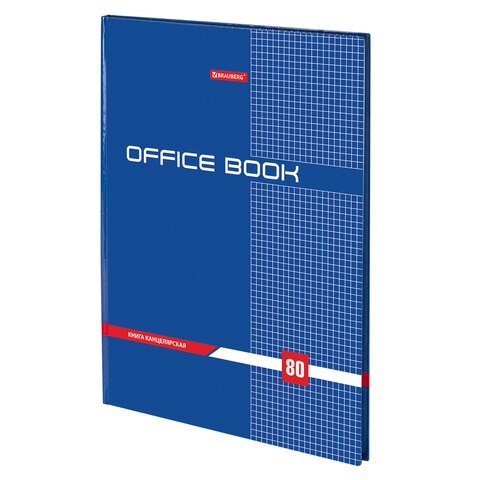 Книга канцелярская BRAUBERG "OFFICE BOOK" (Офис), 80л, А4 215*295мм, кл., глян.обл, бл. офс. 130065 - фото 288107
