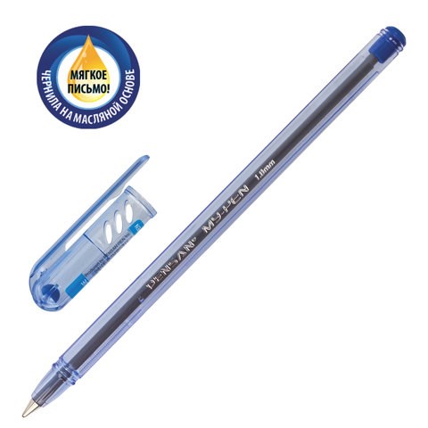 Ручка шариковая масляная PENSAN My-Pen, СИНЯЯ, корпус тонированный синий, узел 1 мм, линия письма 0,5 мм, 2210 140657 - фото 288254