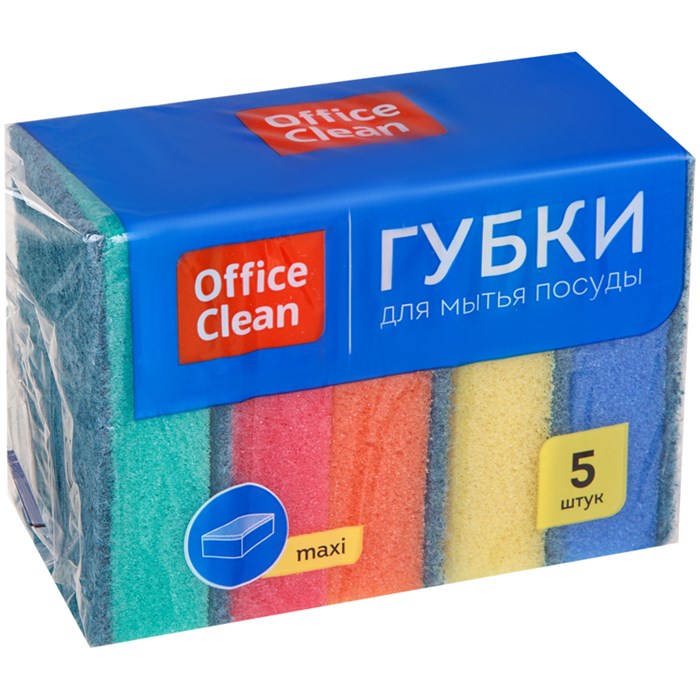 Губки для мытья посуды OfficeClean "Maxi", поролон с абразивным слоем, 9*6,5*2,7см, 5шт. 248977 - фото 28897