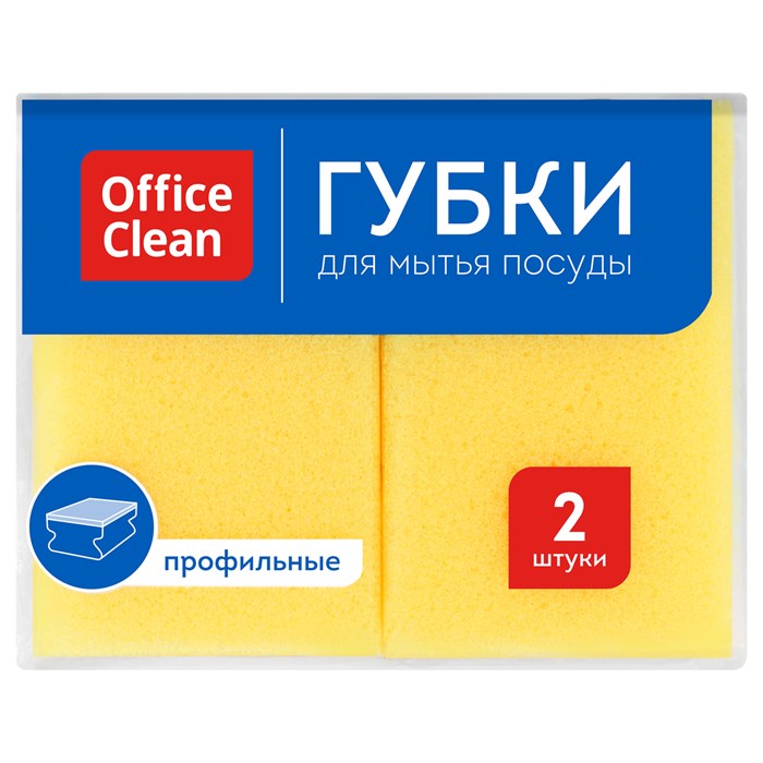 Губки для посуды OfficeClean, поролон с абразивным слоем, профильные, 96*64*42мм, 2шт. 281461 - фото 28904