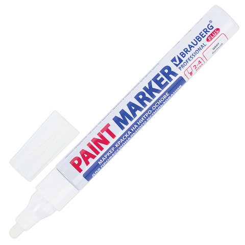 Маркер-краска лаковый (paint marker) 4 мм, БЕЛЫЙ, НИТРО-ОСНОВА, алюминиевый корпус, BRAUBERG PROFESSIONAL PLUS, 151444 151444 - фото 294042