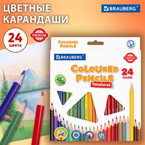 Карандаши цветные BRAUBERG PREMIUM, 24 цвета, трехгранные, грифель 3 мм, 181663 181663 - фото 294657