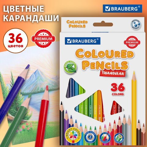 Карандаши цветные BRAUBERG PREMIUM, 36 цветов, трехгранные, грифель 3 мм, 181664 181664 - фото 294658