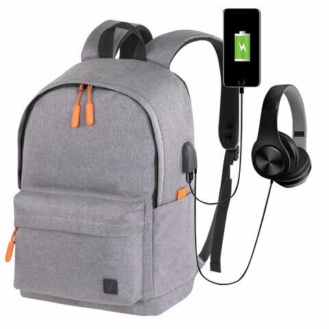 Рюкзак BRAUBERG URBAN универсальный, с отделением для ноутбука, USB-порт, "Energy", серый, 44х31х14 см, 270806 270806 - фото 298166