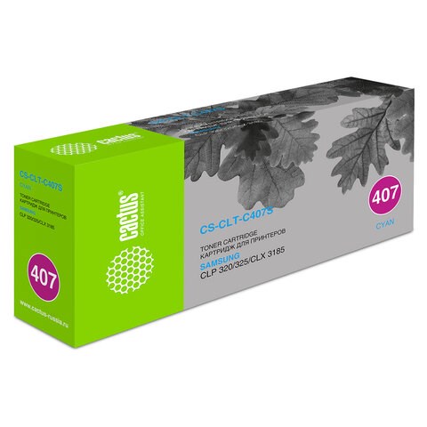 Картридж лазерный CACTUS (CS-CLT-C407S) для SAMSUNG CLP-320/325/N, голубой, ресурс 1000 страниц 361800 - фото 300185