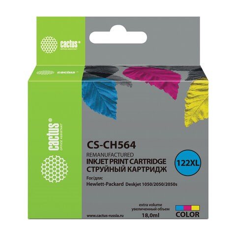 Картридж струйный CACTUS (CS-CH564) для HP Deskjet 1050/2050/2050S, цветной 361854 - фото 300217