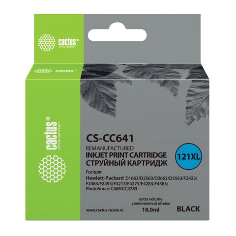 Картридж струйный CACTUS (CS-CC641) для HP Deskjet D2500/2530/F4200, черный 361861 - фото 300224