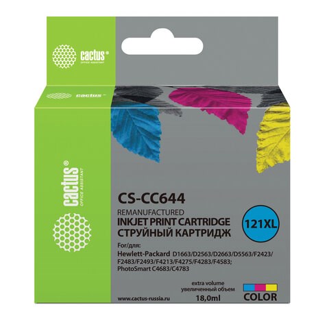 Картридж струйный CACTUS (CS-CC644) для HP DeskJet D2500/2530/F4200, цветной 361895 - фото 300239