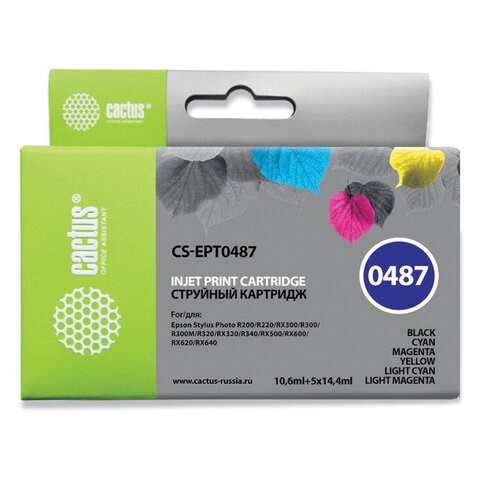 Картридж струйный CACTUS (CS-EPT0487) для EPSON Stylus Photo R200/210/220/230, комплект 6 цветов 362796 - фото 300700