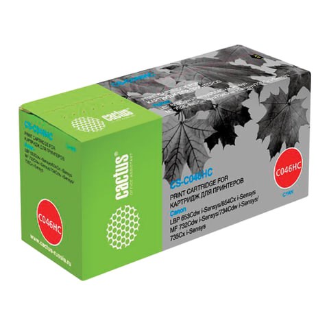 Картридж лазерный CACTUS (CS-046HC) для CANON LBP-653Cdw/654Cx/MF732Cdw, голубой, ресурс 5000 стр., CS-C046HC 362987 - фото 300821