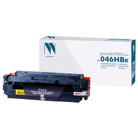Картридж лазерный NV PRINT (NV-046HB) для CANON LBP653Cdw/654Cx/MF732Cdw, черный, ресурс 6300 страниц 363260 - фото 300988