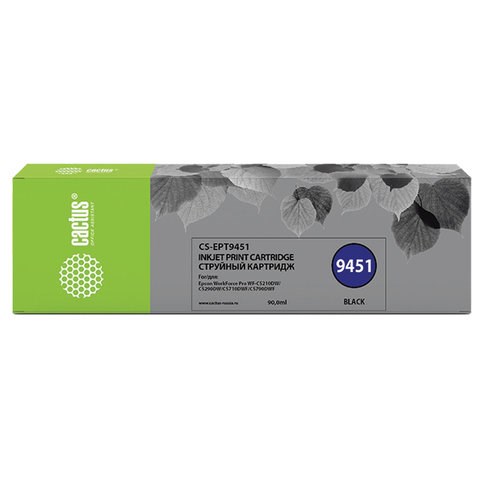 Картридж струйный CACTUS (CS-EPT9451) для Epson WF-C5290DW/C5790DW, черный 363367 - фото 301080