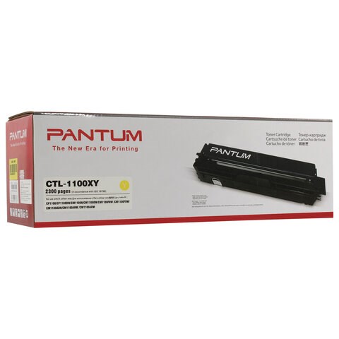 Картридж лазерный PANTUM (CTL-1100XY) CP1100/CM1100, желтый, оригинальный, ресурс 2300 страниц 364075 - фото 301642