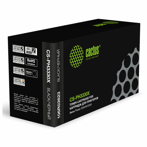 Картридж лазерный CACTUS (CS-PH3330X) для Xerox Phaser 3330/WC3335, ресурс 15000 страниц 364130 - фото 301670
