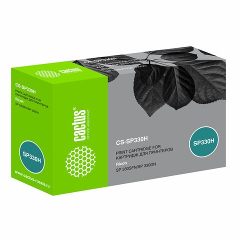 Картридж лазерный CACTUS (CS-SP330H) для Ricoh Aficio SP 330DN/330SFN/330SN, ресурс 7000 страниц 364135 - фото 301675