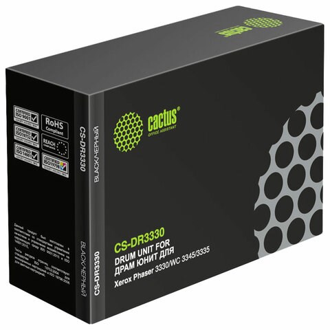 Фотобарабан CACTUS (CS-DR3330) для Xerox Phaser 3330/WC 3345/3335, ресурс 30000 стр. 364190 - фото 301728