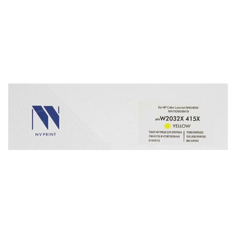 Картридж лазерный NV PRINT (NV-W2032X) для HP Color LaserJet M454dn/M454dw, желтый, ресурс 6000 страниц 364355 - фото 301842