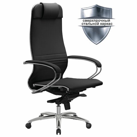 Кресло офисное МЕТТА "SAMURAI" K-1.04, экокожа, черное 531531 - фото 304286