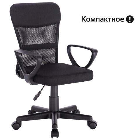 Кресло подростковое КОМПАКТНОЕ BRABIX Jet MG-315, черное, 531839 531839 - фото 304377