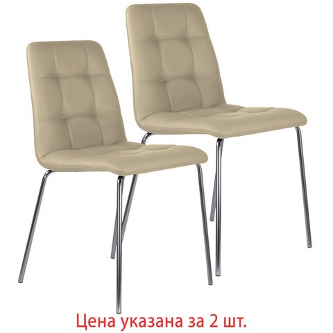 Стулья КОМПЛЕКТ 2 шт. BRABIX "Twins CF-011", хром каркас, экокожа, бежевый, 532766 532766 - фото 304672