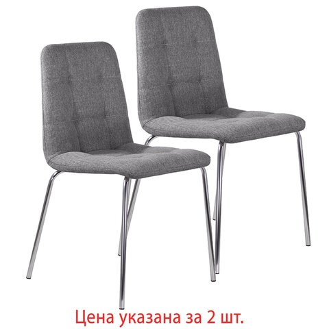 Стулья КОМПЛЕКТ 2 шт. BRABIX "Twins CF-011", хром каркас, ткань, серый, 532767 532767 - фото 304673