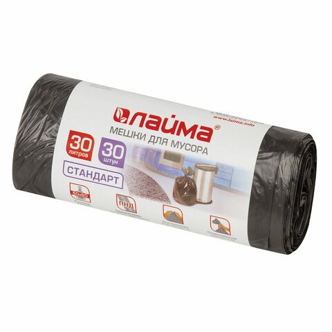 Мешки для мусора 30 л черные в рулоне 30 шт., ПНД 8 мкм, 50х60 см, LAIMA стандарт, 601377 601377
