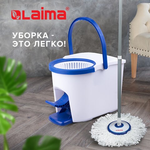 Комплект для уборки: швабра, ведро 11 л/5 л с отжимом и педалью, круглая насадка-липучка, LAIMA, 601459 601459 - фото 305363