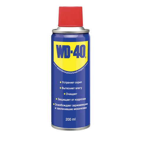 Средство WD-40 универсальное, 200 мл, для тысячи применений в офисе, быту, производстве, WD0001 602757 - фото 305668