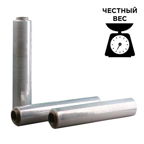 Стрейч-пленка для ручной упаковки, 50 см х 220 м, 20 мкм, вес 2 кг, СМЕСОВОЕ СЫРЬЕ, растяжение 220% 604152 - фото 305853