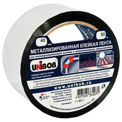 Клейкая лента МЕТАЛЛИЗИРОВАННАЯ 48 мм х 50 м, ПОЛИПРОПИЛЕНОВАЯ ОСНОВА, подвес, UNIBOB, 39117 604161 - фото 305854