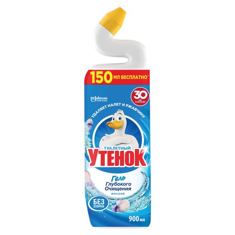 Туалетный Утенок 5в1 Морской 900 мл, 275364 605506 - фото 306173