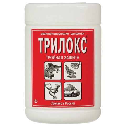 Дезинфицирующие салфетки для обработки любых поверхностей 90 шт., ТРИЛОКС, банка, ДСТ-90 607112 - фото 306606