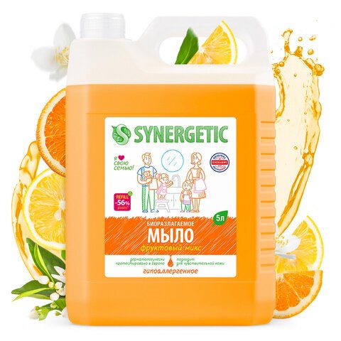 Мыло жидкое 5 л SYNERGETIC "Фруктовый микс", гипоаллергенное, биоразлагаемое, 105502 608029 - фото 306870
