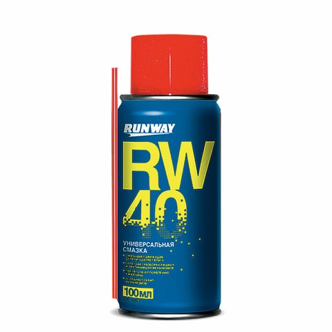 Смазка универсальная RW-40 (аналог WD-40) 100 мл, аэрозоль с трубочкой, RUNWAY, RW6094 608430 - фото 307097