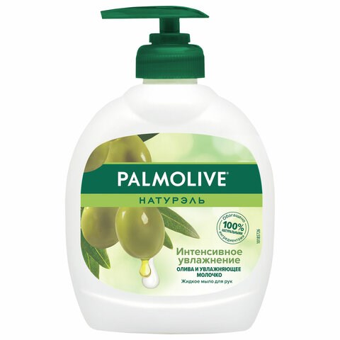 Мыло жидкое 300 мл, PALMOLIVE НАТУРЭЛЬ "Олива и увлажняющее молочко", дозатор, 1763, 8693495017633 609044 - фото 307480