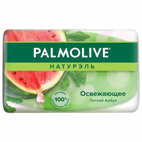 Мыло туалетное 90 г, PALMOLIVE НАТУРЭЛЬ "Летний арбуз", освежающее, 32940, 8693495032940 609049 - фото 307484